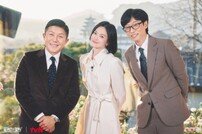 송혜교의 숨겨둔 예능감