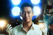 주지훈, 천재 외과 전문의 변신…넷플릭스 ‘중증외상센터’ 24일 공개 확정