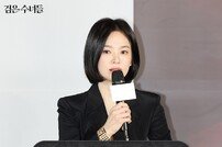 ‘검은 수녀들’ 송혜교, ‘유퀴즈’로 23년 만 토크쇼
