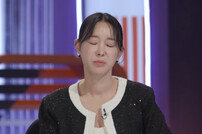 성매매에 암매장까지…이지혜 “욕이 끝까지 차올라” 분노 (스모킹 건)