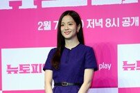 블랙핑크 지수 ‘월드클래스 여신’