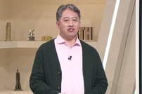 ‘카이스트 출신’ 윤소희 또… ‘벌거벗은 세계사’ 고정 노리나