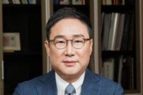 대한산악연맹 새 회장이 조좌진 디와이피엔에프 회장 당선