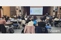 전북도교육청, 국제 바칼로레아 교육 전문가 양성