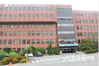 부산시교육청, 2024년도 조달서비스 이용 우수기관 선정