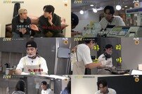 도경수 돌연 치명적 실수→이광수 경고 “다음엔 용납無” (콩콩밥밥)