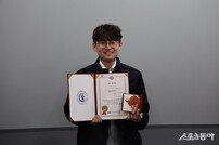 국필선 한국환경공단 광주전남본부 주임, 사회발전대상 환경부문 대상