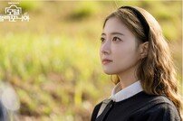 ‘모텔캘리’ 이세영 “흥행 부담감? 일희일비하지 않아”