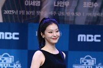 최희진 ‘첫 제작발표회 설래요’