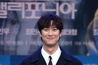 나인우 ‘농장주의 최고 사윗감’