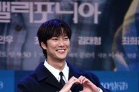 나인우 ‘평생 한 여자만 사랑해요’