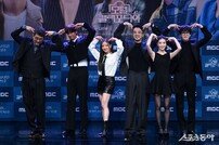 모텔 캘리포니아 ‘인생 리모델링’