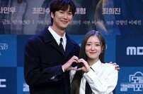 ‘대세’ 이세영X나인우, ‘모텔캘리’로 2025 MBC 드라마 연다 (종합)[DA:현장]