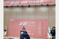 백영현 포천시장 “경기북부 중심도시로 도약”… 2025년 신년 기자회견