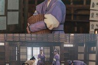 김지은, 호텔에 도박장 만든다 (체크인 한양)