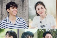 김도훈·신예은·데이식스 영케이·허남준·임성재 ‘우리 마을 똥강아지’ 출연