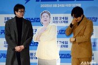 신현준, 故 김수미 등신대 보고 울컥