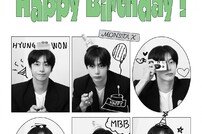 ‘軍 복무’ 몬스타엑스 형원 생일 “따뜻해지는 계절에 만나” [DA:투데이]