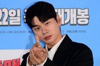 이이경, 다작 이유 있었나? 투자 사기 피해 “대출 5억” 고백
