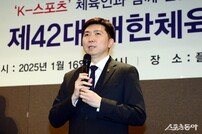 유승민 당선인 ‘체육회 모든 구성원들과 대한민국 체육의 미래 구상’