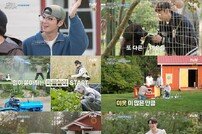 차은우 속살+팔근육…홀딱 젖은 채 미모 폭주 (핀란드 셋방살이)