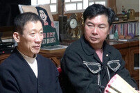 임현식, 토니 母와 황혼 로맨스♥? 임원희or정석용 연애 中 고백 (미우새)