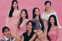 “가족사진♥” 소녀시대 완전체 얼마만이야 [DA★]