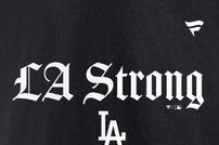 ‘LA 스트롱’ 오타니, LA 산불 대참사에 ‘7억 원 기부’