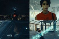 CIX, 휘몰아치는 MV 티저 공개