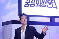 주지훈, ‘중증외상센터’에서 왔어요