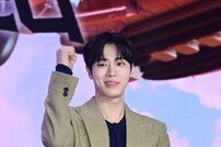 추영우, 긴장한 파이팅