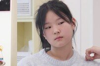 돌아온 정성호네…둘째 수애, 15kg 감량 ‘변신’ (슈돌)