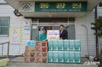 경인지방병무청, 설 명절 사랑나눔 이웃돕기 동참