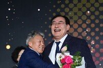 하형주 이사장, 엄홍길 대장의 격한 축하