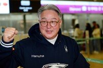 김경문 감독, 올시즌 한화 기대하셔도 됩니다!