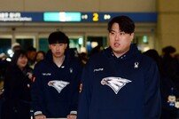 류현진, 위풍당당 출국~