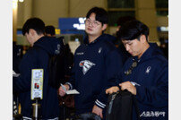 김서현, 전지훈련 출국 준비 끝