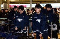 정우주, 막내의 출국은 바쁘네~