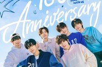 ‘K팝 최고신인’ 투어스, 데뷔 1주년 “TWS는 우리 모두의 청춘”