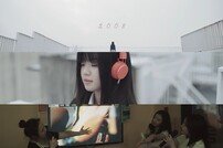 역시 다비치…콘서트에 유재석·송혜교·임영웅 ★관객 총출동