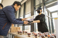 호반그룹 오크베리 협업 ‘브랜드데이’ 진행