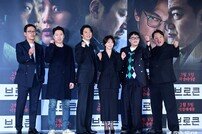 “꾸밈, 화려함도 없다”…노메이크업 하정우의 ‘브로큰’ (종합)[DA:현장]