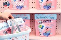 라이온코리아, ‘비트 울트라 콤팩트 캡슐세제X잔망루피’ 출시