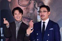 김남길-하정우, 손하트에 드러나는 케미