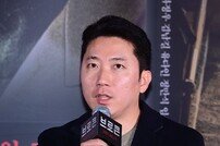 김진황 감독, ‘영화 어떠셨나요?’