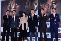 ‘브로큰’ 많이 사랑해주세요