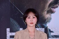 유다인, 다소곳이