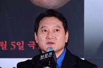 정만식, ‘브로큰’으로 인사드려요