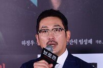하정우, 진지한 인사