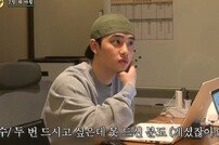 도경수 ‘특제 녹진 비빔면’ 성공…알바 ‘괄괄이’ 등장 (콩콩밥밥)[TV종합]